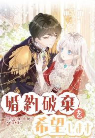 manga_46751_image