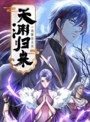 manga_46753_image