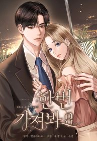 manga_46755_image