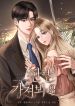 manga_46755_image