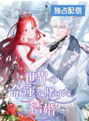 manga_46759_image
