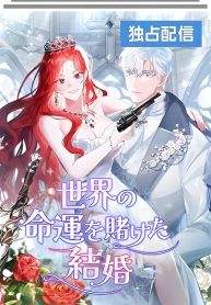 manga_46759_image
