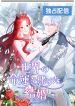 manga_46759_image