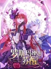 manga_46761_image