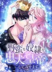 manga_46763_image