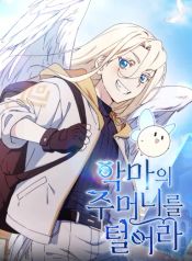 manga_46765_image