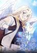 manga_46765_image