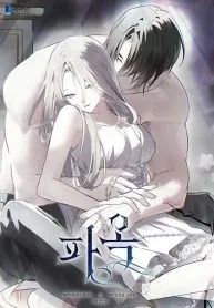 manga_46779_image
