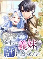 manga_46781_image