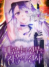 manga_46784_image