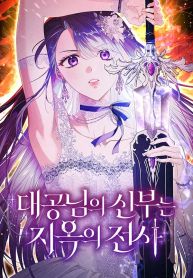 manga_46784_image