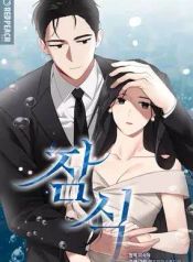 manga_46788_image