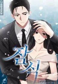 manga_46788_image