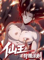 manga_46796_image