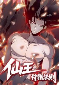 manga_46796_image