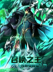 manga_46798_image