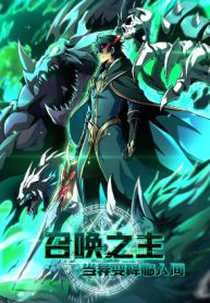 manga_46798_image