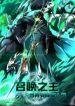 manga_46798_image