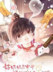 manga_46800_image