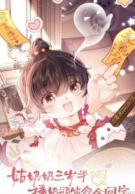 manga_46800_image