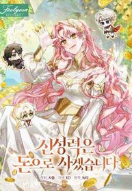 manga_46810_image