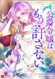 manga_46812_image