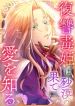 manga_46814_image