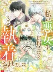manga_46816_image