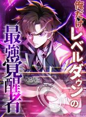 manga_46818_image