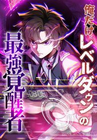 manga_46818_image