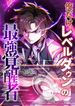 manga_46818_image