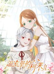 manga_46820_image