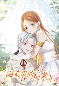 manga_46820_image