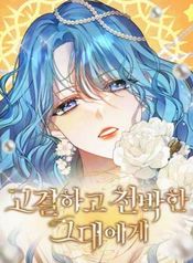 manga_46824_image