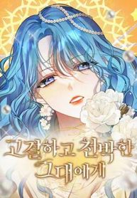 manga_46824_image