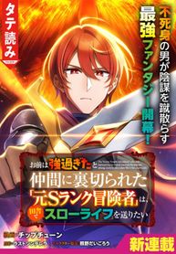 manga_46826_image