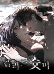 manga_46828_image