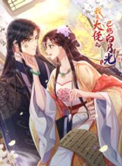 manga_46830_image
