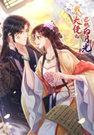 manga_46830_image