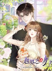 manga_46832_image