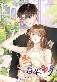 manga_46832_image