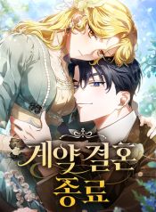 manga_46836_image