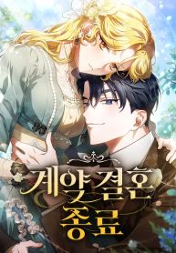 manga_46836_image