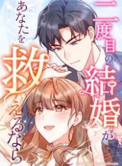 manga_46838_image