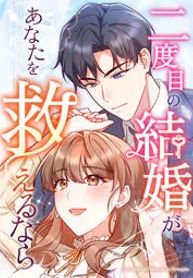manga_46838_image