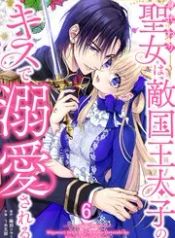 manga_46840_image