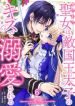 manga_46840_image
