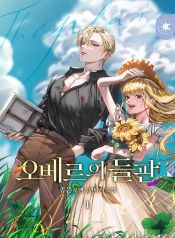 manga_46848_image