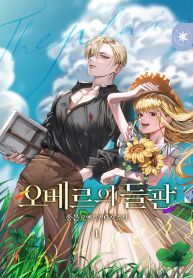 manga_46848_image
