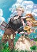 manga_46848_image